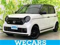 2023 Honda Honda Others