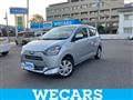 2024 Daihatsu Mira