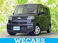 2020 Daihatsu Tanto