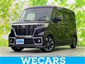 2020 Suzuki Suzuki Others