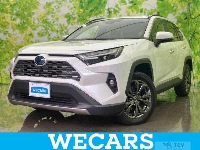 2023 Toyota RAV4