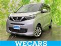 2020 Nissan Nissan Others