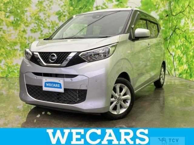 2020 Nissan Nissan Others