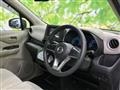 2020 Nissan Nissan Others