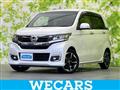 2017 Honda Honda Others
