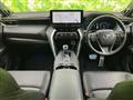 2024 Toyota Harrier Hybrid