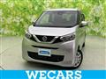 2023 Nissan Nissan Others