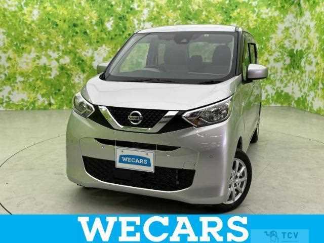 2023 Nissan Nissan Others