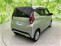 2023 Nissan Nissan Others