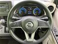 2023 Nissan Nissan Others