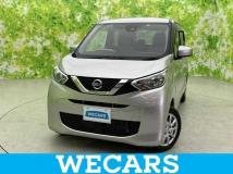2023 Nissan Nissan Others