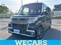 2016 Daihatsu Tanto