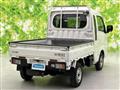 2022 Daihatsu Hijet Truck