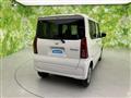 2024 Daihatsu Tanto