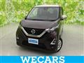 2021 Nissan Nissan Others