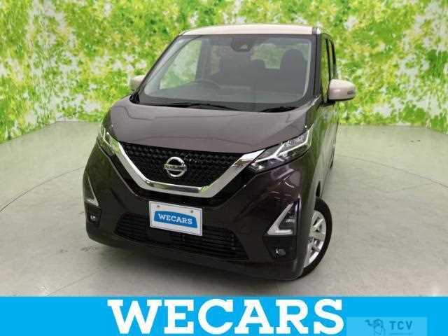 2021 Nissan Nissan Others