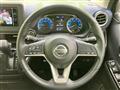 2021 Nissan Nissan Others