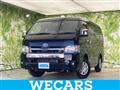 2025 Toyota Hiace Van