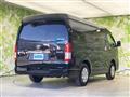 2025 Toyota Hiace Van