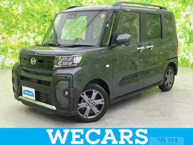 2023 Daihatsu Tanto