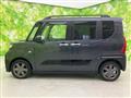 2023 Daihatsu Tanto