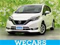 2019 Nissan Note