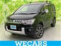 2017 Mitsubishi Delica D5