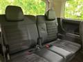 2017 Mitsubishi Delica D5