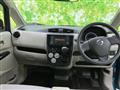 2013 Nissan Nissan Others