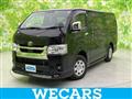 2022 Toyota Hiace Van