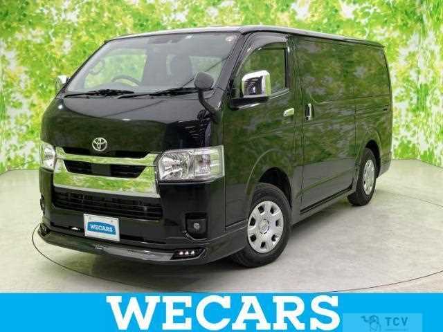 2022 Toyota Hiace Van