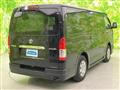 2022 Toyota Hiace Van