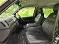 2022 Toyota Hiace Van