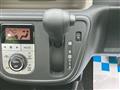 2018 Daihatsu Boon