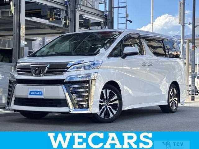 2019 Toyota Vellfire