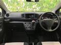 2024 Daihatsu Mira