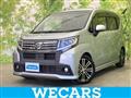 2015 Daihatsu Move