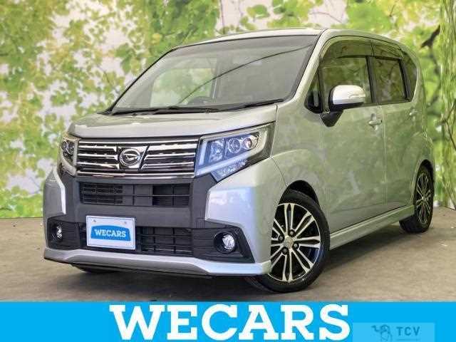 2015 Daihatsu Move