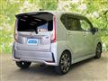 2015 Daihatsu Move