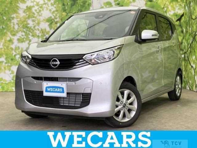 2025 Nissan Nissan Others