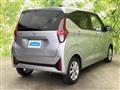 2025 Nissan Nissan Others