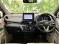 2025 Nissan Nissan Others