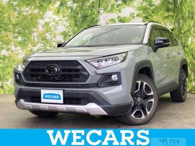 2020 Toyota RAV4