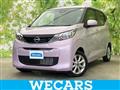 2025 Nissan Nissan Others