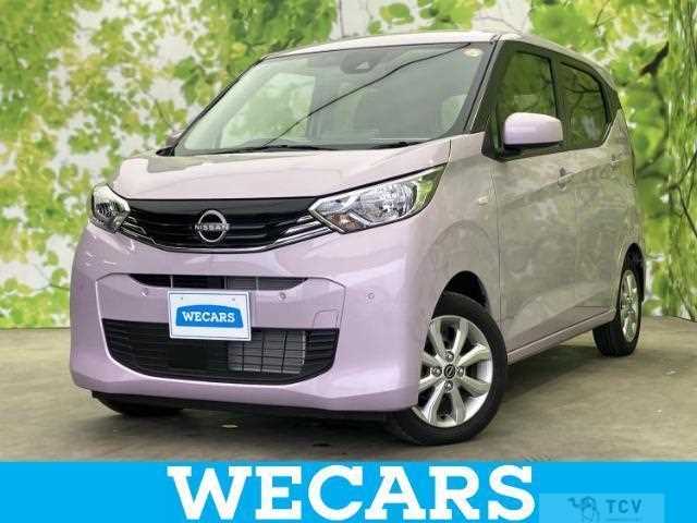 2025 Nissan Nissan Others