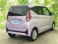 2025 Nissan Nissan Others