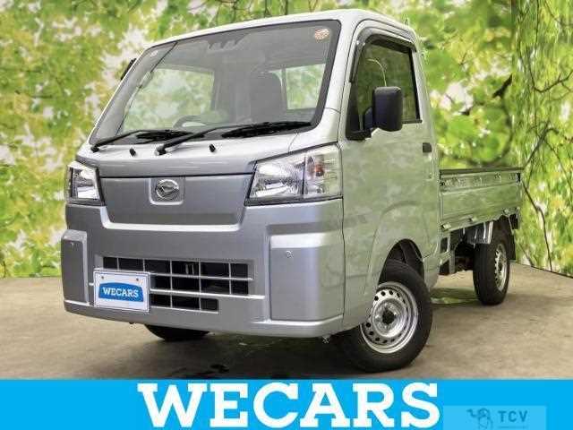 2023 Daihatsu Hijet Truck