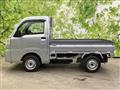 2023 Daihatsu Hijet Truck