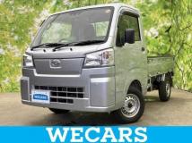 2023 Daihatsu Hijet Truck