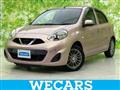 2015 Nissan March